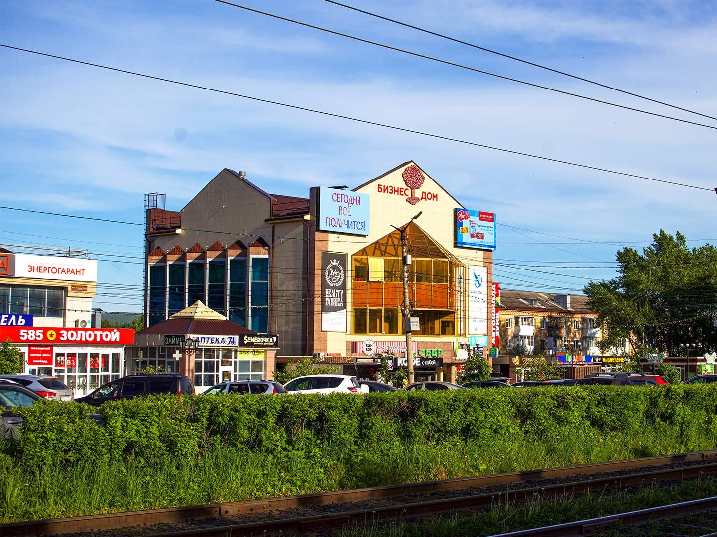 Наружная реклама Златоуст
