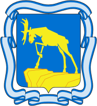 Миасс