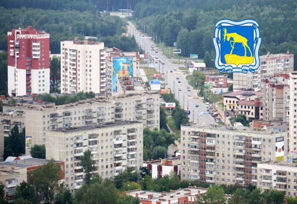 Реклама в Миассе